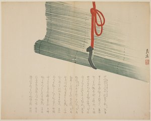 Bamboe jaloezie, ca. 1818-29 door Giry